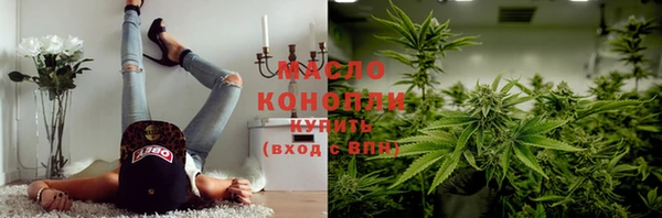 сатива Богданович
