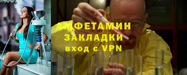 метадон Бородино