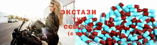 дурь Богородицк