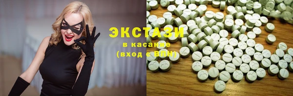 сатива Богданович