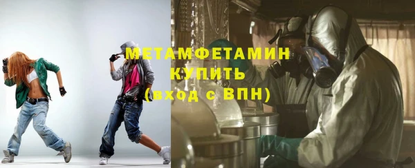 сатива Богданович