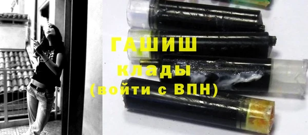 скорость Бронницы