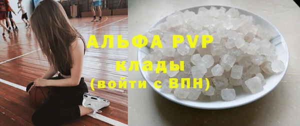 метадон Бородино