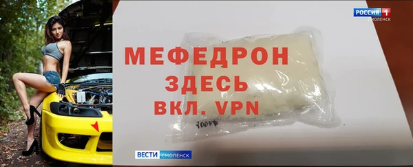 метадон Бородино