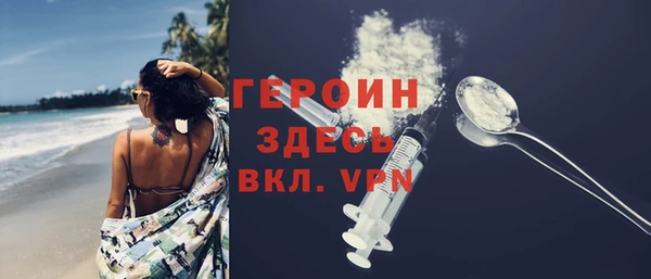 сатива Богданович