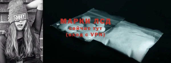 метадон Бородино