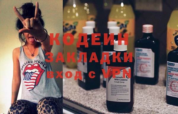 сатива Богданович