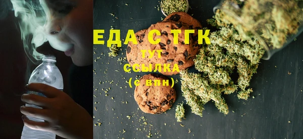метадон Бородино