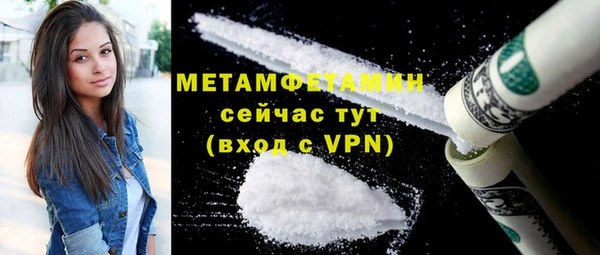 дурь Богородицк
