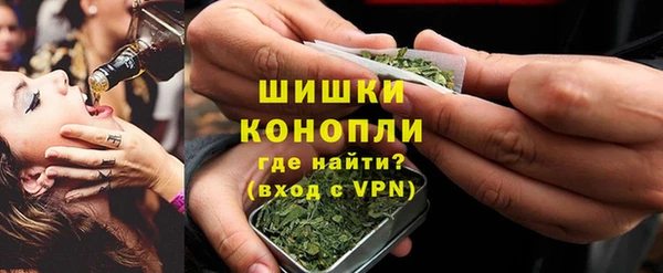 метадон Бородино